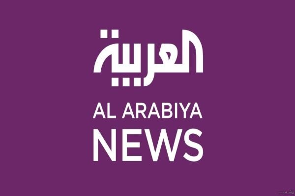 انتقاد تحلیلگر عراقی از رویکرد شبکه «العربیه» در قبال «حشد شعبی»