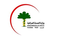 وزیر پیشنهادی بهداشت عراق به پارلمان این کشور معرفی شد