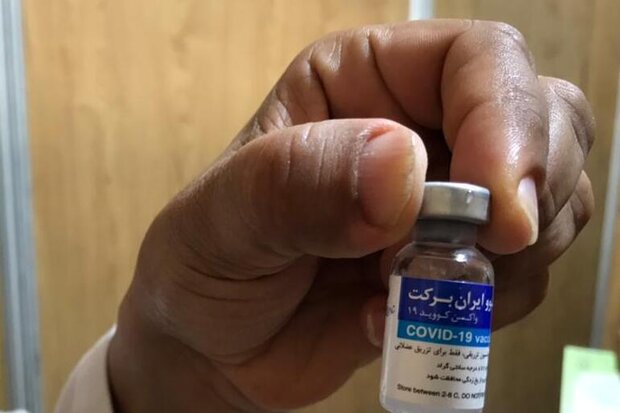 تزریق واکسن ایرانی کووبرکت در شیراز