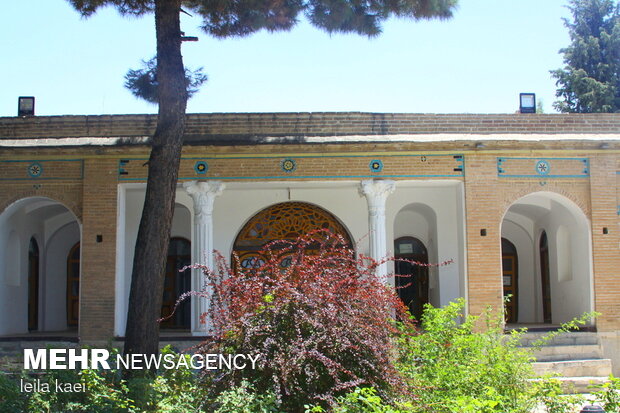 Anthropological Museum of Ilam