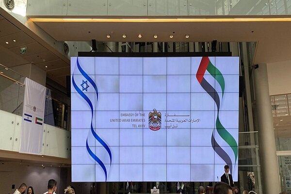 افتتاح رسمی سفارت امارات در فلسطین اشغالی