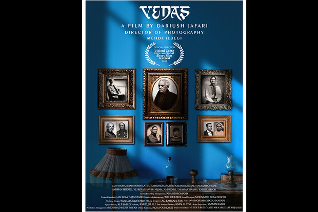 'Vedas' to vie at Visioni Corte Intl. Short FilmFest. 