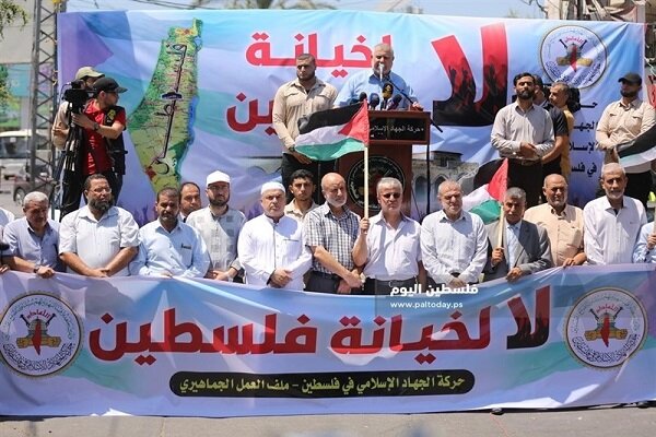 جنبش جهاد اسلامی فلسطین: عادی سازی روابط خیانت و جنایت است