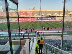 شرایط حضور تماشاگران در ورزشگاه آزادی اعلام شد