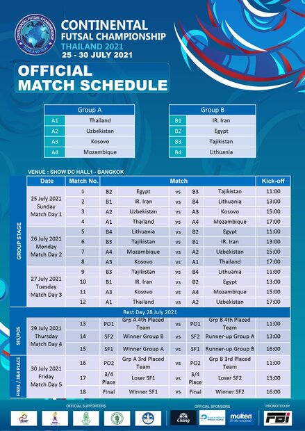 زمان بازی‌های تیم ملی فوتسال ایران در تورنمنت تایلند مشخص شد