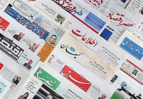 آشفته بازار نمایندگی روزنامه های سراسری درکردستان ساماندهی می شود