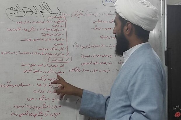 تبلیغات اسلامی مرجع آموزشی اقشار تاثیرگذار جامعه شود