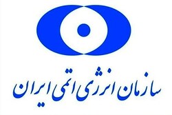 AEOI issues statement after attack on Iran nuclear sites