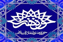 راهیابی ۴ داستان‌نویس زنجانی به «باغ رمان ایرانی»