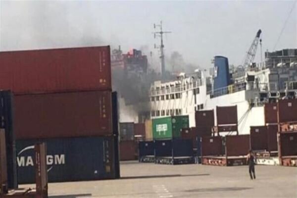 A ship catches fire in Lebanese port of Beirut