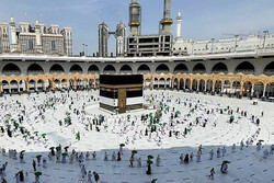 VIDEO: Hajj pilgrimage under COVID pandemic conditions