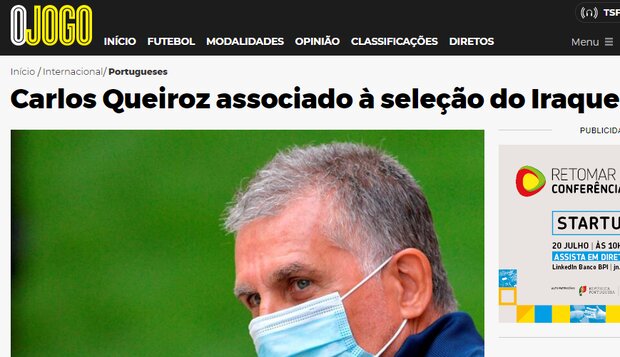 روایت روزنامه‌های پرتغال از احتمال حضور کی‌روش در تیم ملی عراق