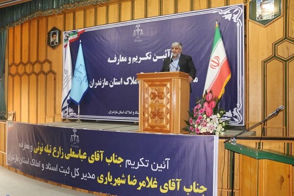 سند تحولی سازمان ثبت مبتنی بر مدیریت جهادی و مبارزه با فساد است