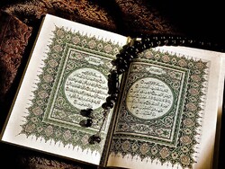 عضویت اتحادیه کشوری قرآن در هیات رسیدگی به امور موسسات قرآنی