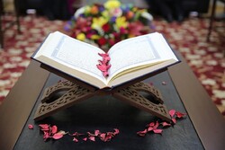 نشست«جامع نگری به قرآن در گستره الزامات فقهی حقوقی»برگزار می شود