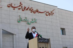 افتتاح مرکز جامع سرطان در همدان