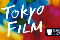 جشنواره فیلم توکیو یک جایزه جدید می‌دهد/ همکاری با آمازون