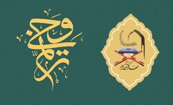 ثبت نام ۱۷۴ حافظ کل قرآن از مهد قرآن‌های سراسر کشور