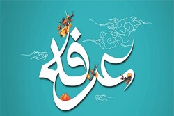 ۱۱۱ مسجد شهر کرمانشاه میزبان دعای عرفه امسال