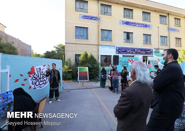 پاسداشت شهدای انفجار مدرسه سیدالشهدا افغانستان