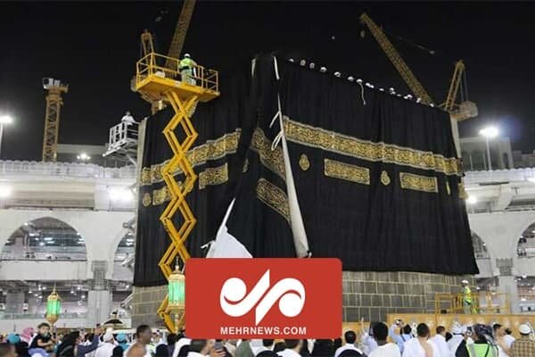 VIDEO: Ceremony of changing Kiswah of holy Kaaba