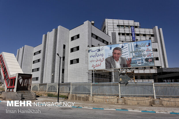 1st phase of Comprehensive Cancer Center opened in Hamedan 