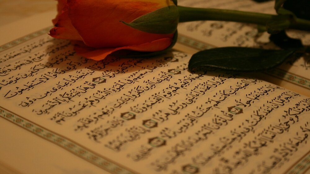 کتاب طرح ملی حفظ موضوعی قرآن با عنوان «مستورا» رونمایی می‌شود