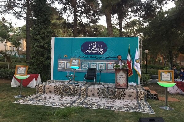 مراسم رونمایی از پروژه‌های فرهنگی کرمانشاه برگزار شد