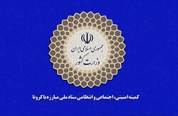 ۲۶۸۱ درخواست جدید برای تقسیمات کشوری/ پیشنهاد تقسیم تهران و کرمان در دست بررسی است