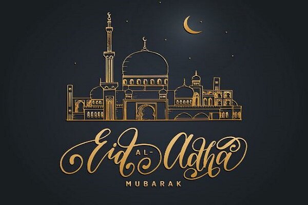 Felicitations to Muslims on Eid al-Adha
