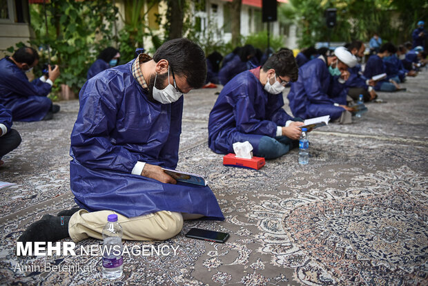 دعای روز عرفه در جمع کادر درمان و گروه های جهادی بیمارستان علی اصغر شیراز