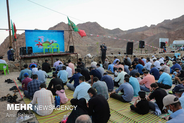 People in Semnan observe Arafa Day