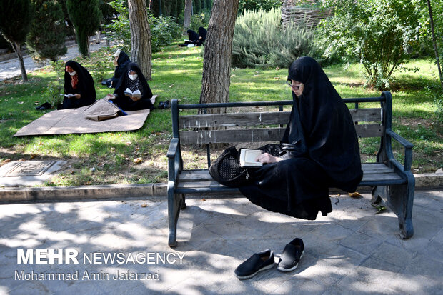 مراسم دعای پرفیض عرفه در دانشگاه تهران