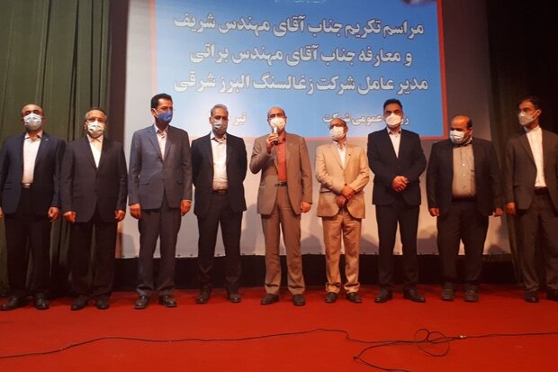 مدیریت جهادی و حفظ اشتغال در البرز شرقی/ ارتقای تولید تا ۳۰۰درصد مدیریت جهادی و حفظ اشتغال در البرز شرقی/ ارتقای تولید تا ۳۰۰درصد