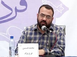 «محمدحسین فرج نژاد» صهیونیست پژوه و فعال رسانه ای درگذشت