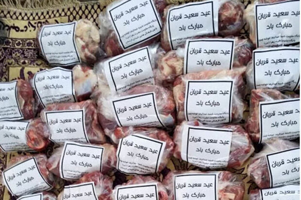ڕێوڕەسمە نەریتییەکانی جێژنی قوربان لە کوردستان/ قوربانی کردن و یارمەتی هەژاران