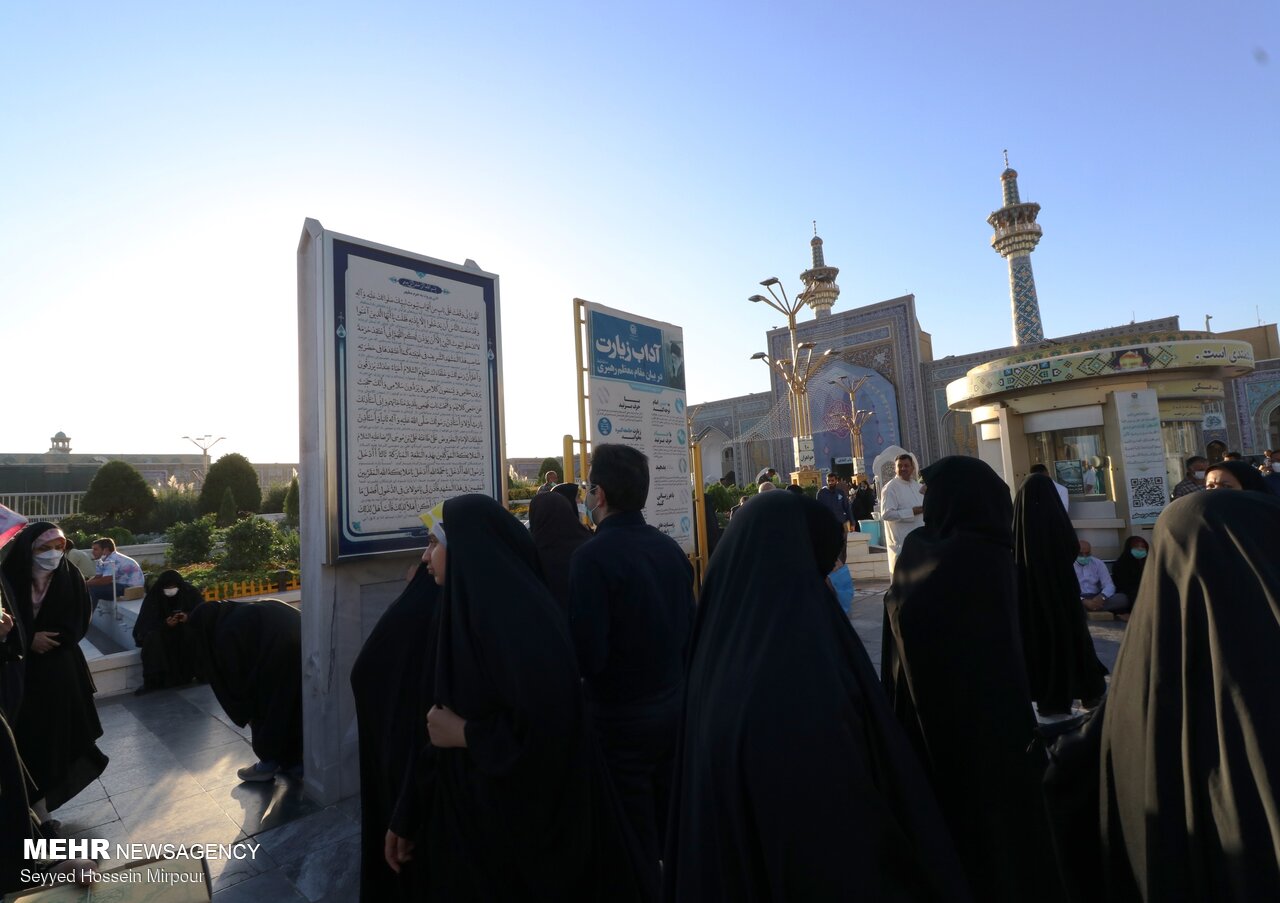 Eid al-Adha prayer sermon in Mashhad