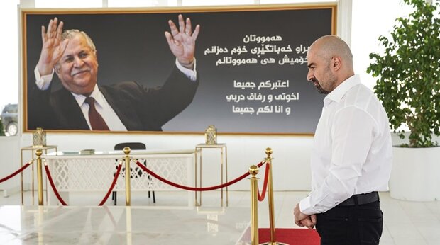 ئەوانەی بە نایاسایی ناسنامهى دژه تیرۆریان بۆ دروستكرا دادگایی دەکرێن ئەوانەی بە نایاسایی ناسنامهى دژه تیرۆریان بۆ دروستكرا دادگایی دەکرێن