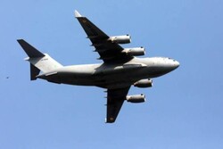 US aircraft violates Venezuela’s airspace