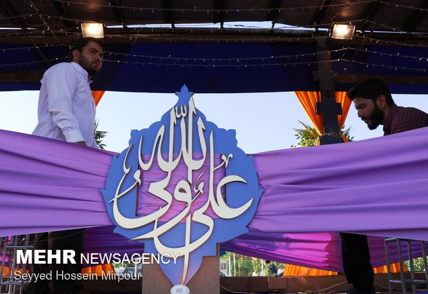 آغاز جشن های عید غدیر در مشهد