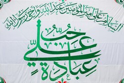 جشن عید غدیر در بیت الزهرا(س) مسکو برگزار می‌شود