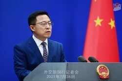 Çin: ABD, Afganistan’ın barışçıl yeniden yapılandırılmasına engel olmamalı