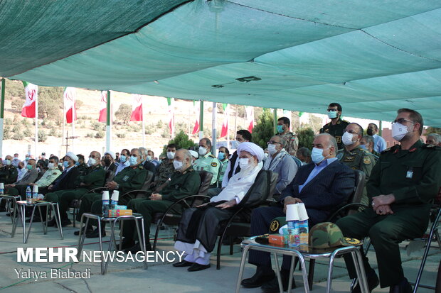 مراسم گرامیداشت سالروز عملیات مرصاد در کرمانشاه