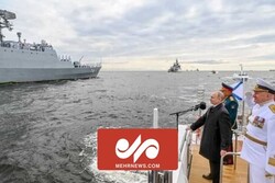 رژه دریایی روسیه با حضور ناو ایرانی