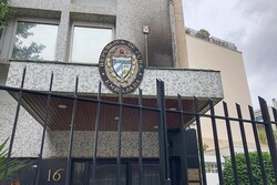 دادستان پاریس از آغاز رسیدگی به پرونده حمله به سفارت کوبا خبر داد