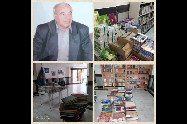 اهدای ۲۶۰۰ کتاب و نشریه به مرکز اسناد و کتابخانه سیستان‌وبلوچستان