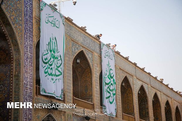 Imam Ali holy shrine before Eid al-Ghadir