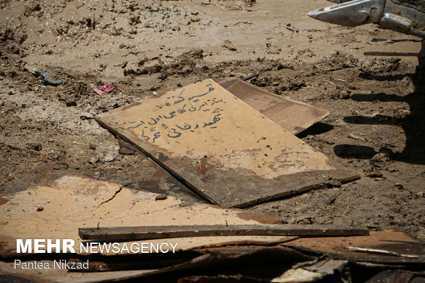 آتش سوزی منزل مسکونی در شهرکرد