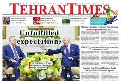 Front pages of Iran’s English dailies on July 28