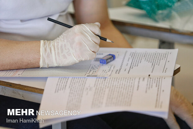 داوطلبان کنکور ۱۴۰۱ با نحوه پاسخگویی به دروس آزمون آشنا می‌شوند